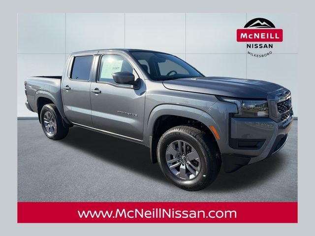 2027 Nissan Frontier