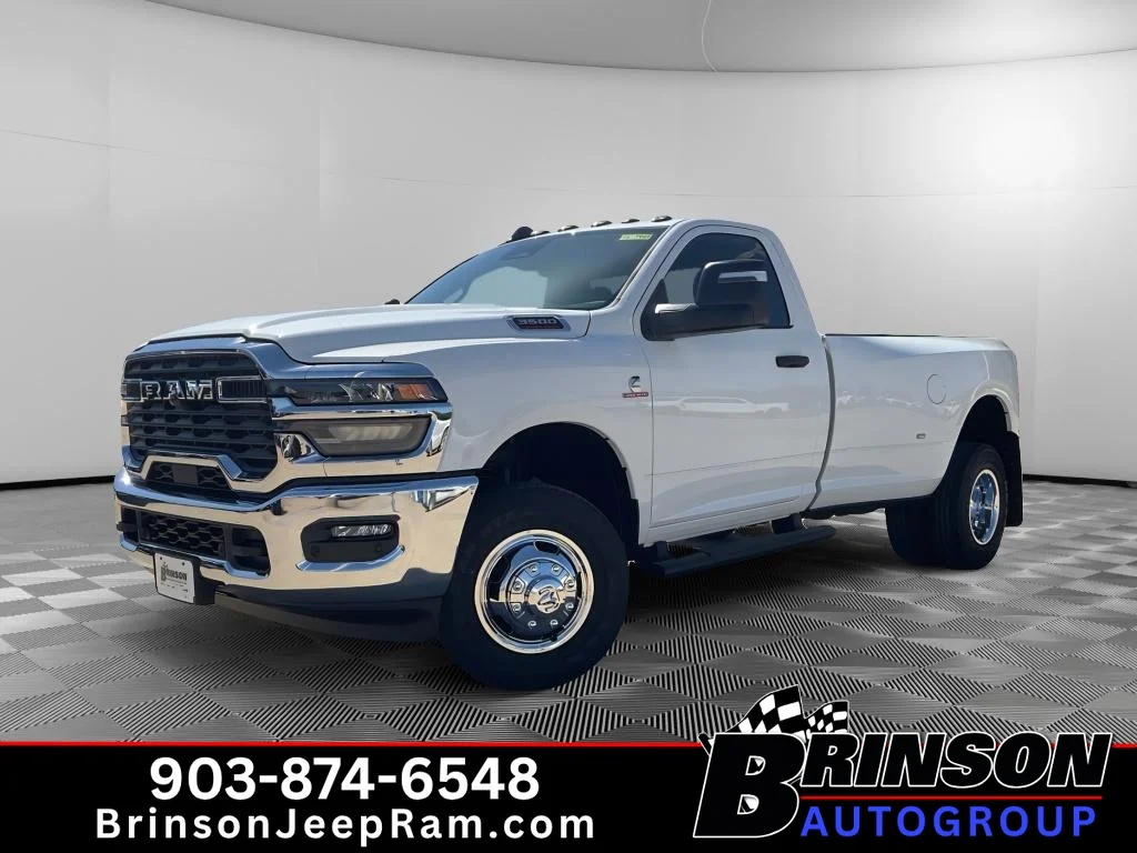 New 2026 Bright White Clear-Coat Exterior Paint RAM Tradesman image 1