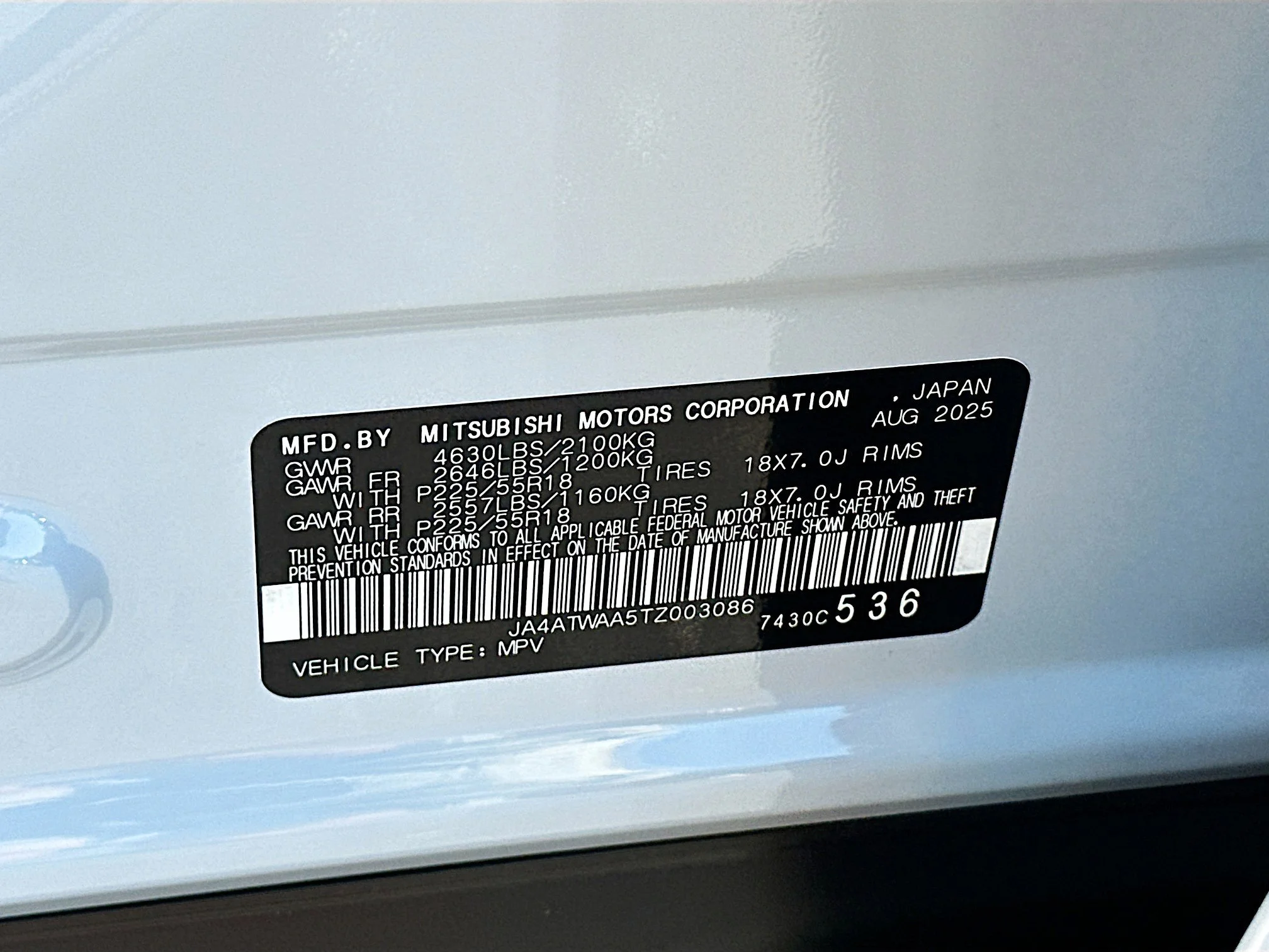 2026 Mitsubishi Eclipse Cross Black Edition - Photo 19