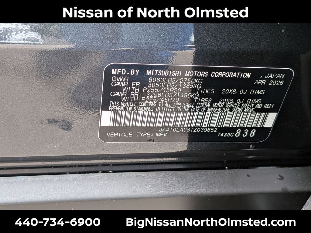 New 2026 Moonrock Gray Nissan SL image 18