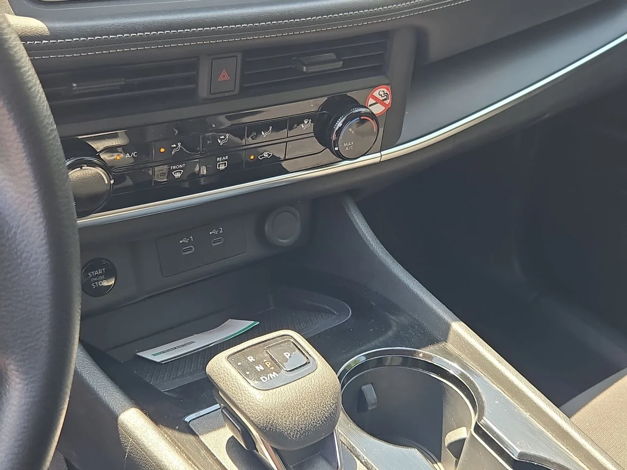 Used 2024 Gun Metallic Nissan S image 12