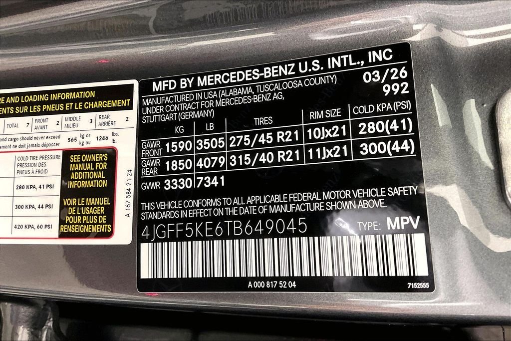 New 2026 Selenite Grey Metallic Mercedes-Benz GLS 450 image 13