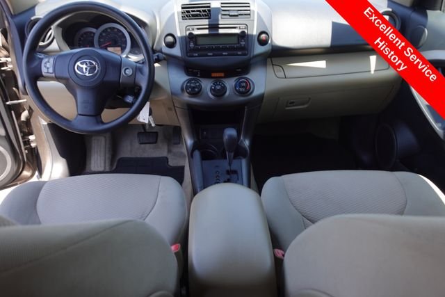 Used 2012 Brown Toyota Base image 4