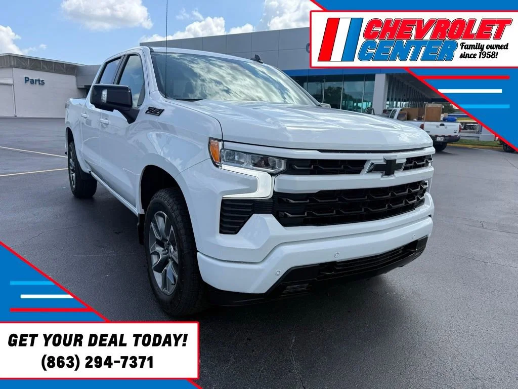2026 Chevrolet Silverado 1500