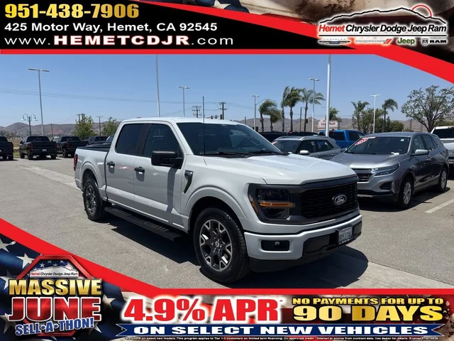 2024 Ford F-150 STX