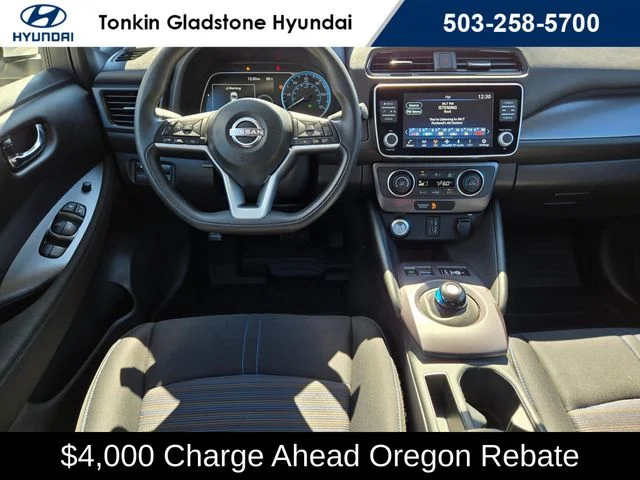 Used 2025 Glacier White Nissan S image 18