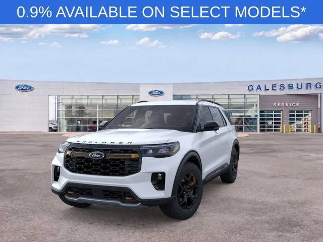 New 2026 Star White Metallic Tri-Coat Ford Tremor® image 2