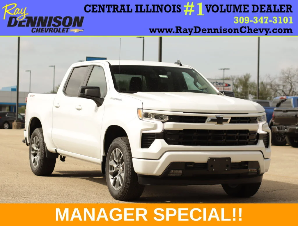 2026 Chevrolet Silverado 1500 RST - Photo 1