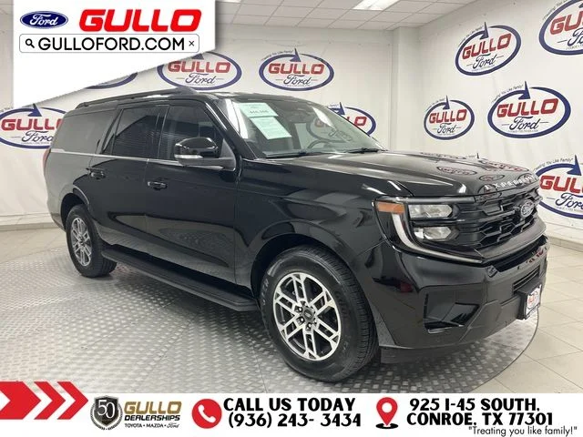 2026 Ford Expedition Max Active