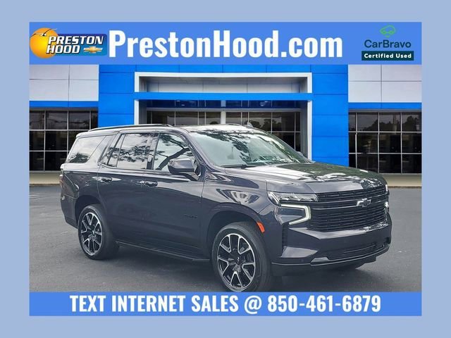2023 Chevrolet Tahoe RST
