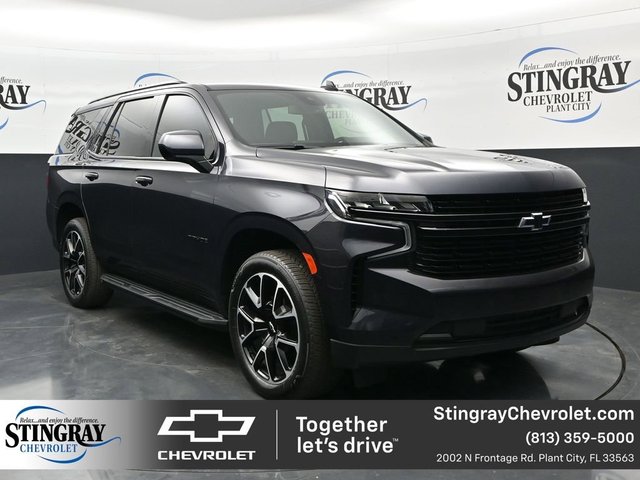 2023 Chevrolet Tahoe RST