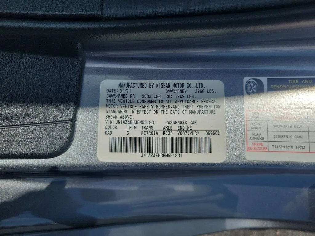 Used 2011 Gray Nissan 2dr Cpe Auto image 28