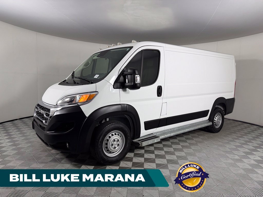 2025 RAM ProMaster Cargo Van Base