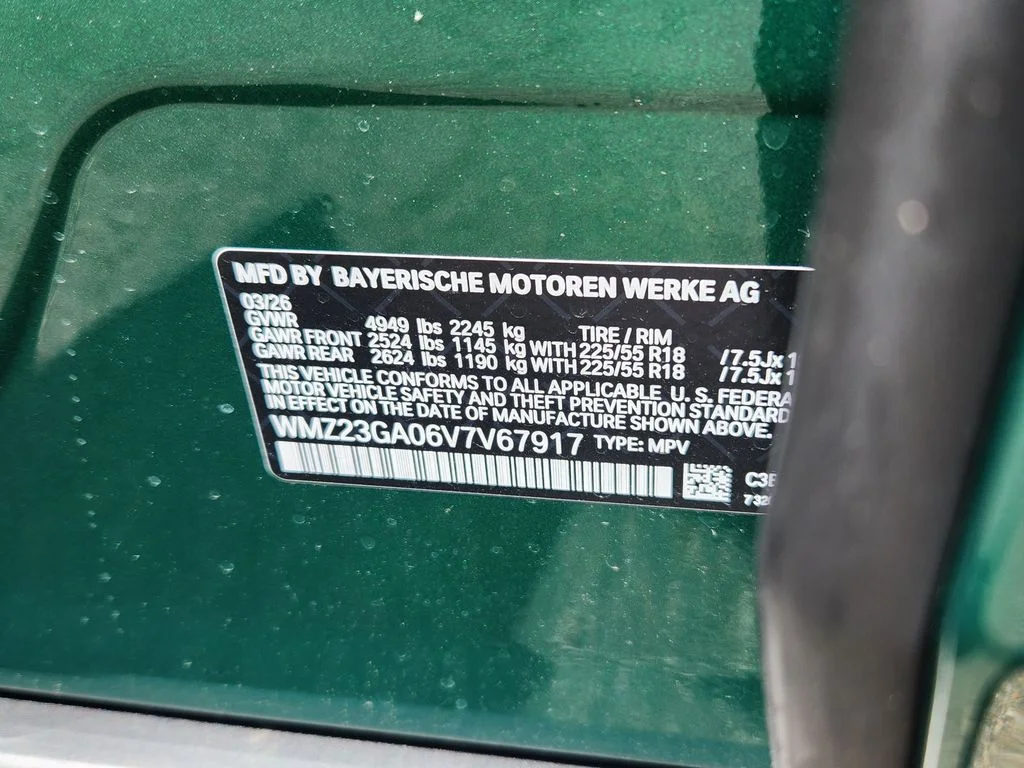 2027 MINI Countryman S - Photo 21