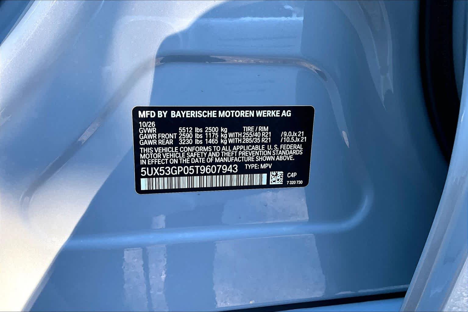 New 2026 Brooklyn Grey Metallic BMW 30 xDrive image 18