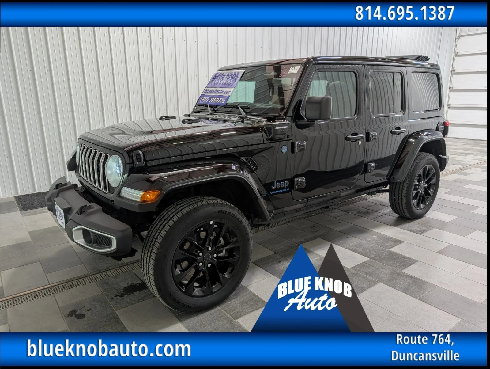 2025 Jeep Wrangler 4xe Sahara 4XE's photo