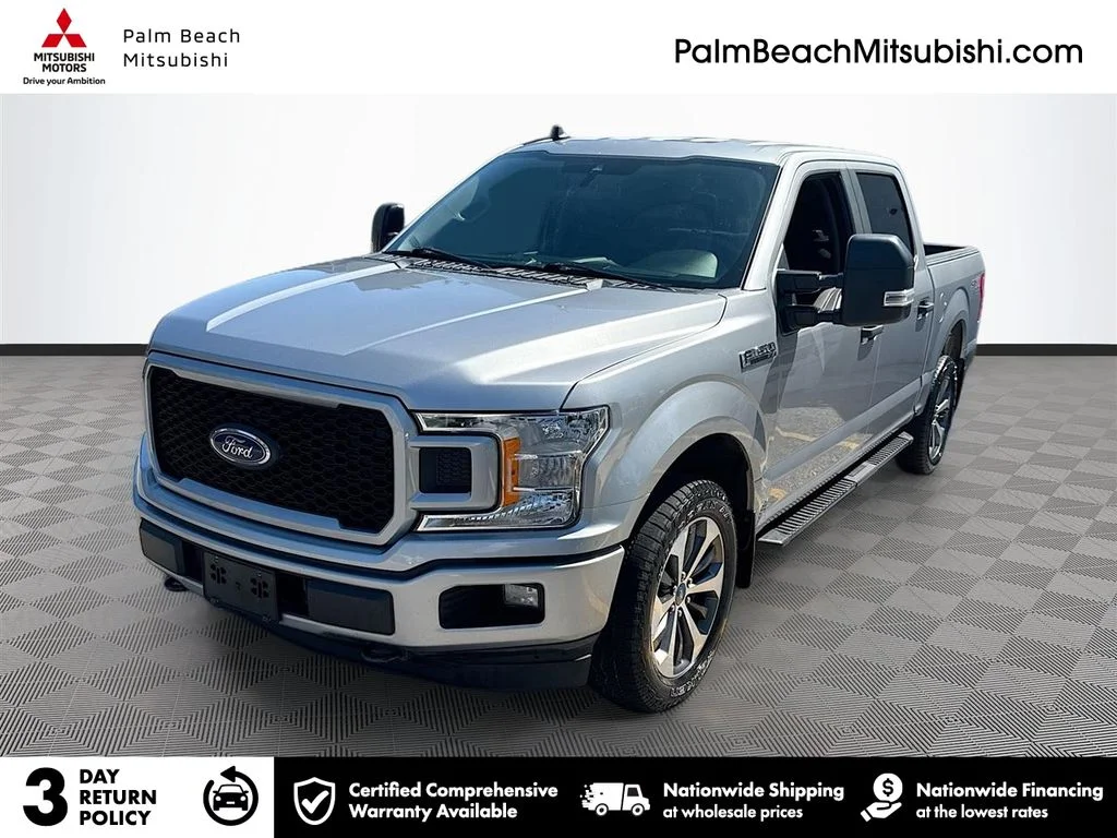 Used 2020 Silver Ford XL image 1