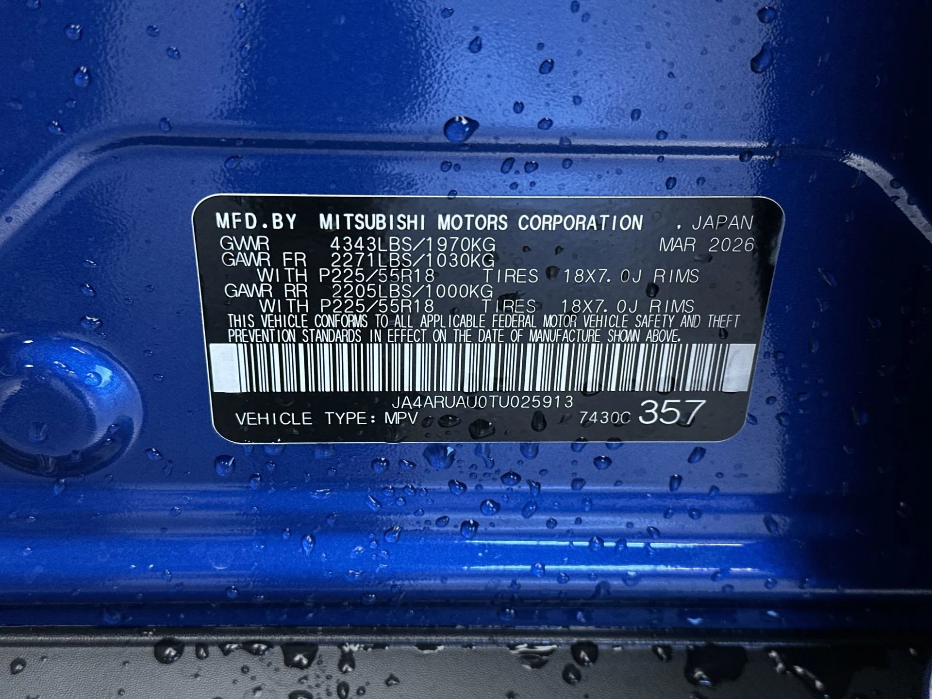 New 2026 Octane Blue Metallic Mitsubishi LE image 13