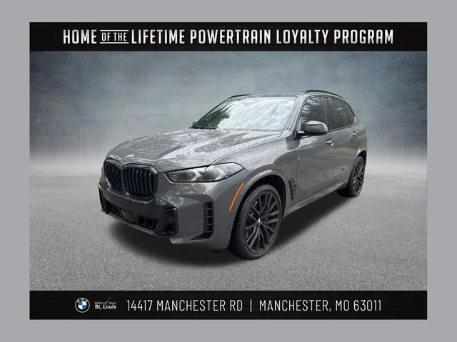2026 BMW X5 xDrive40i