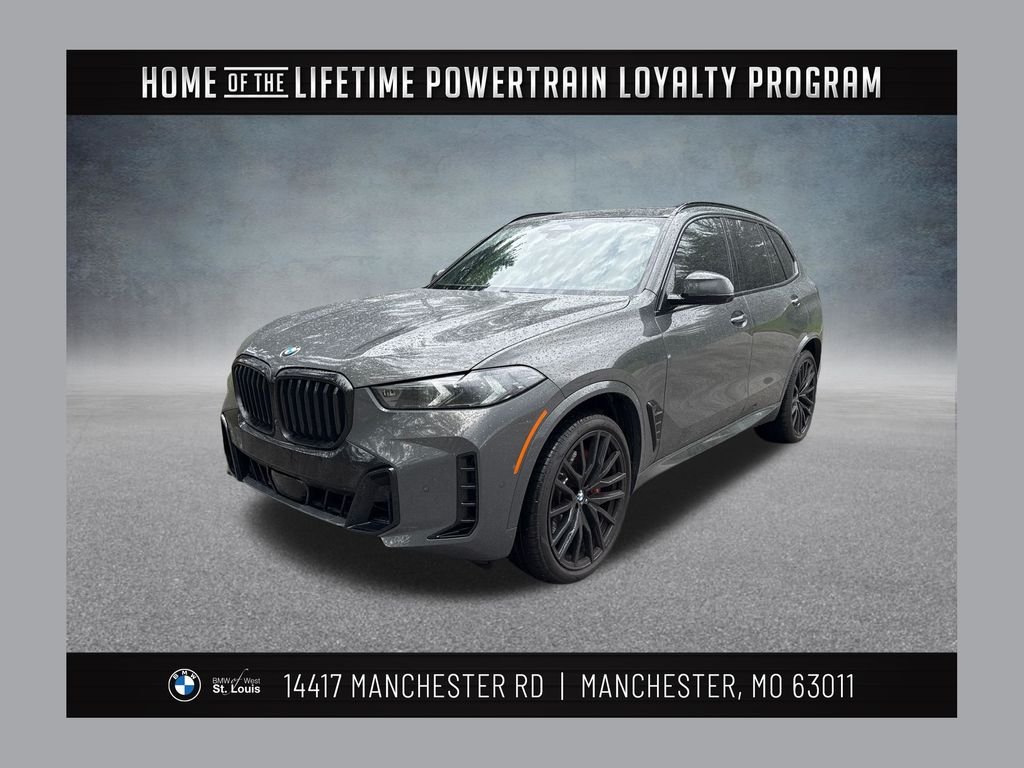 2026 BMW X5 xDrive40i's photo