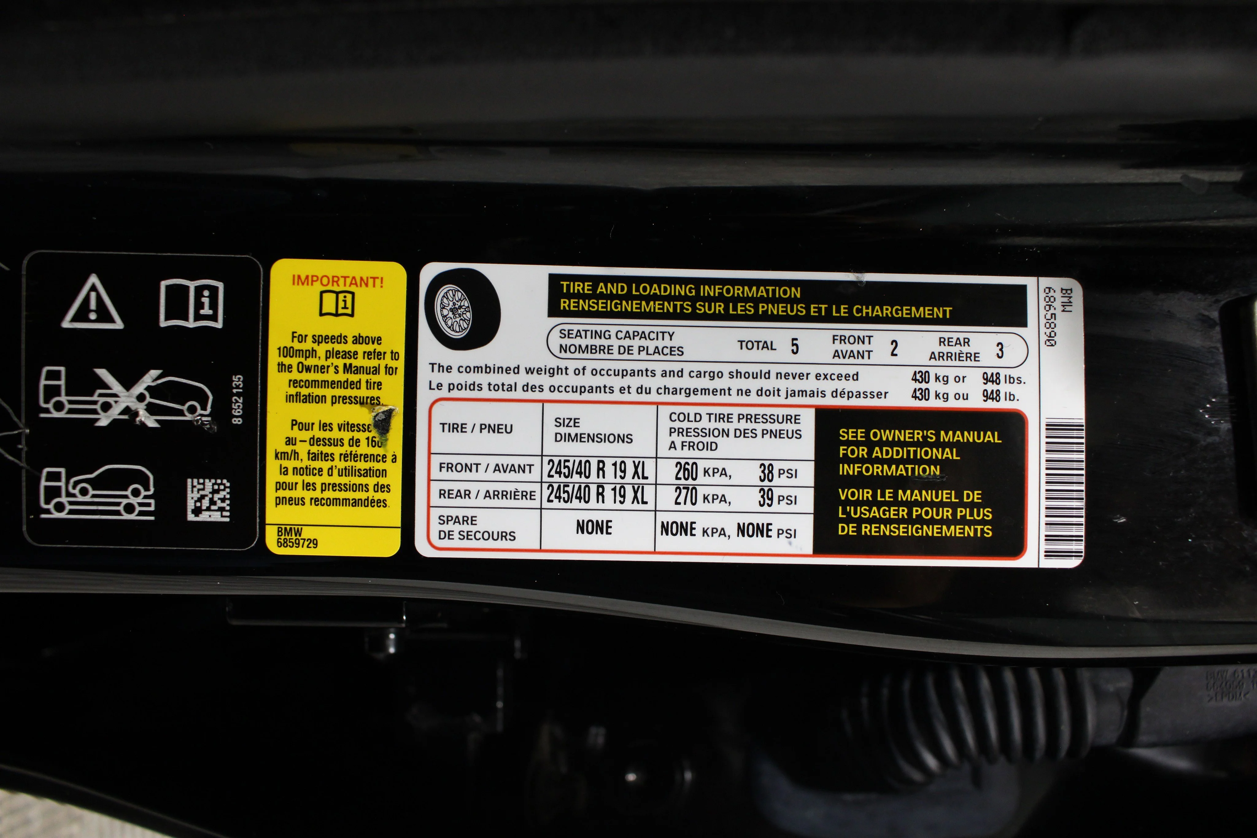2016 BMW 5 Series 550i - Photo 38