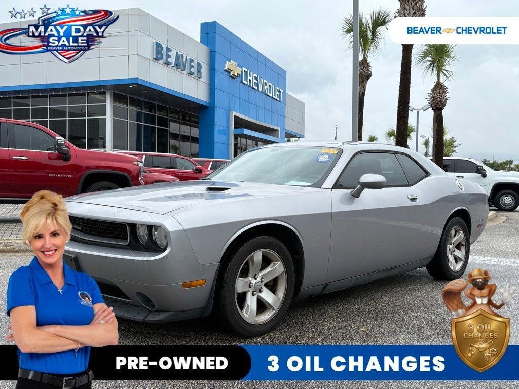 2013 Dodge Challenger SXT's photo