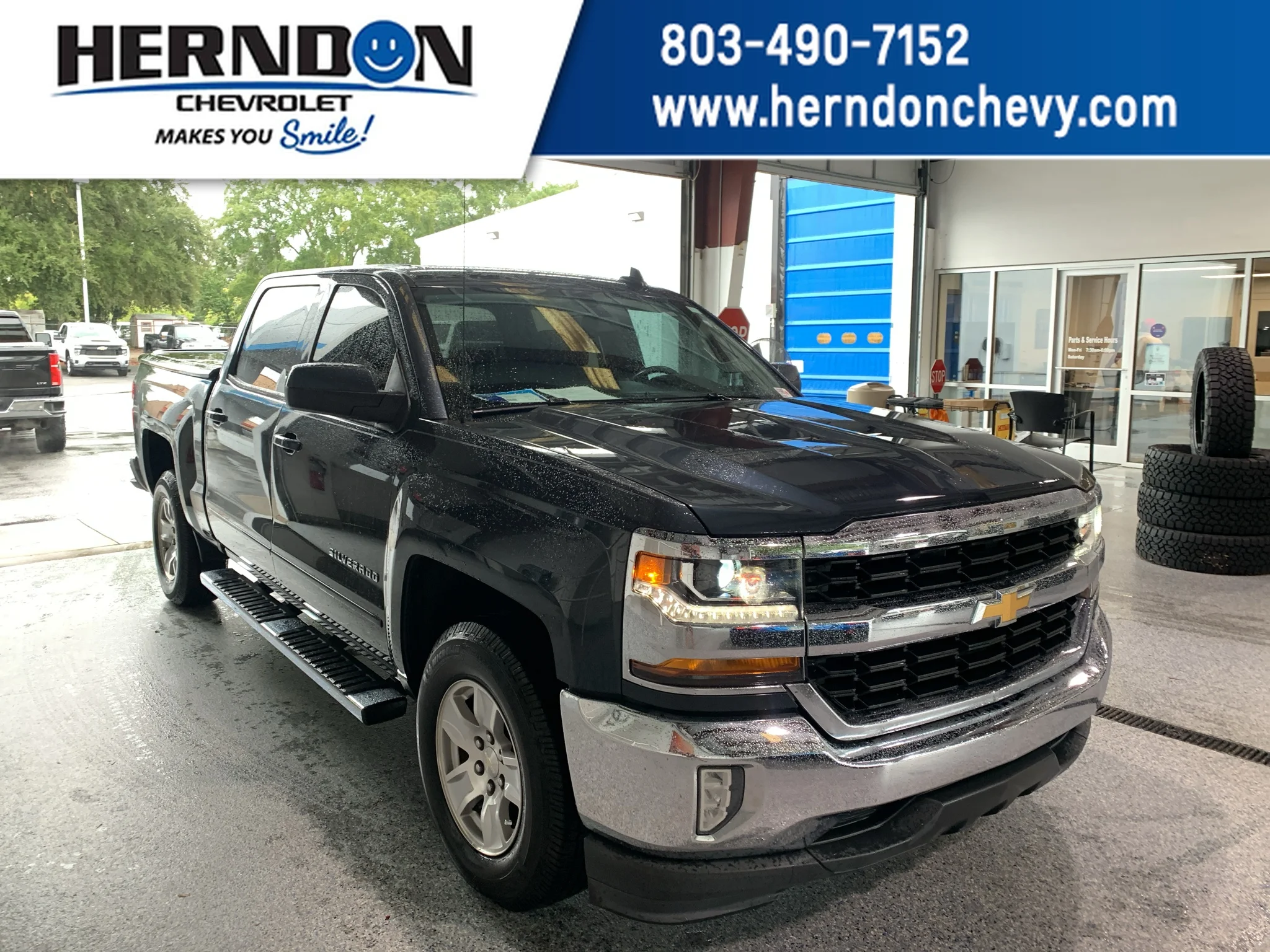 2017 Chevrolet Silverado 1500