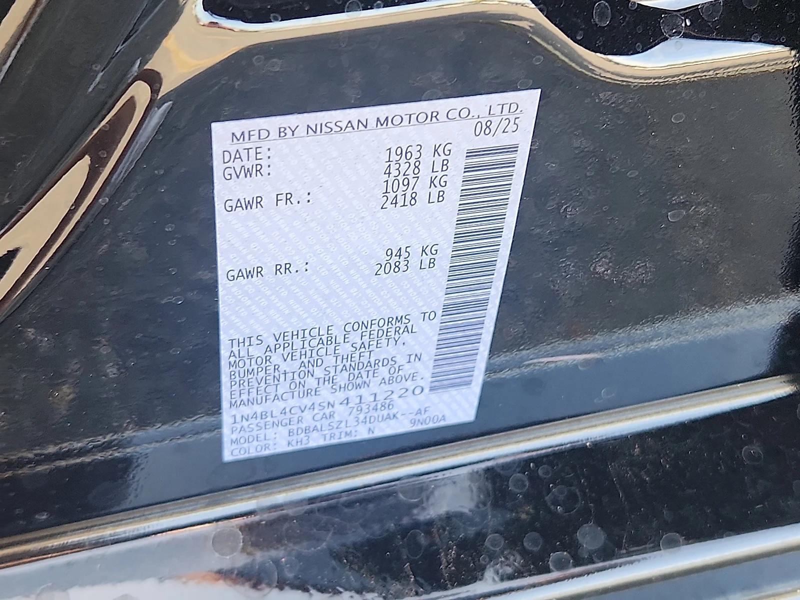 2025 Nissan Altima SR - Photo 17