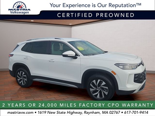 2026 Volkswagen Tiguan 2.0T S