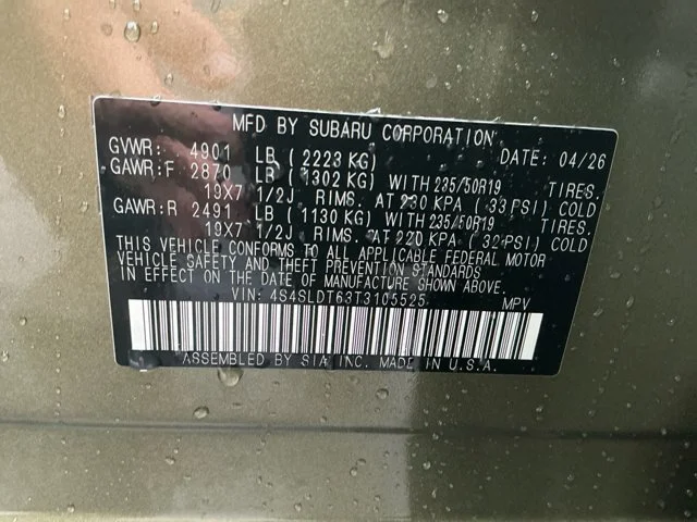 New 2026 AUTUMN GREEN METALLIC Subaru Touring image 16