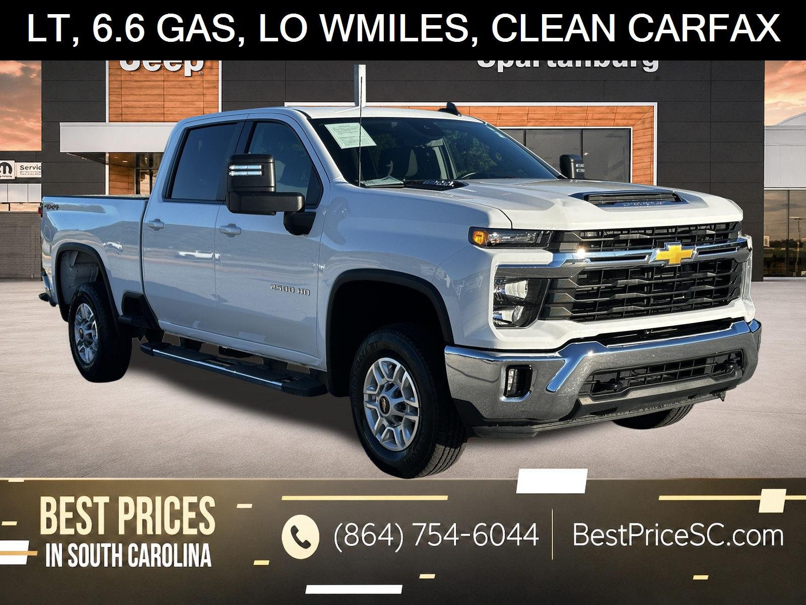 2025 Chevrolet Silverado 2500HD LT