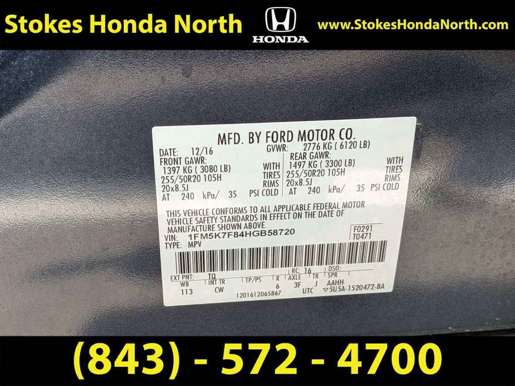 Used 2017  Ford Limited image 7