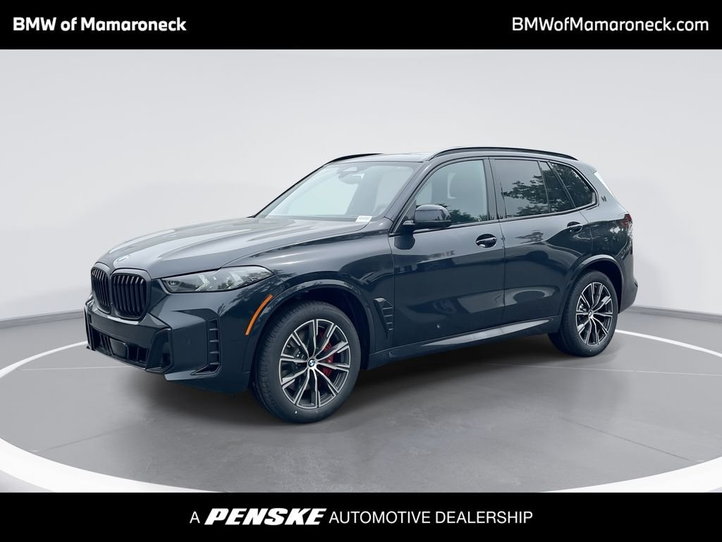 2026 BMW X5 xDrive40i's photo