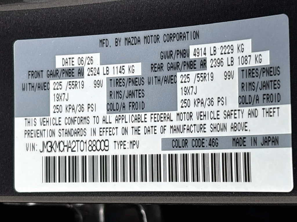 New 2026 Machine Gray Metallic Mazda 2.5 S Preferred AWD image 32