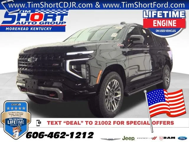 2025 Chevrolet Suburban