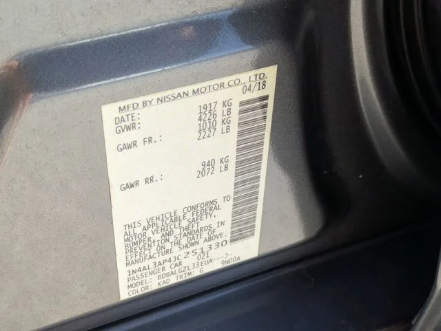 Used 2018 Gray Nissan 2.5 S image 30