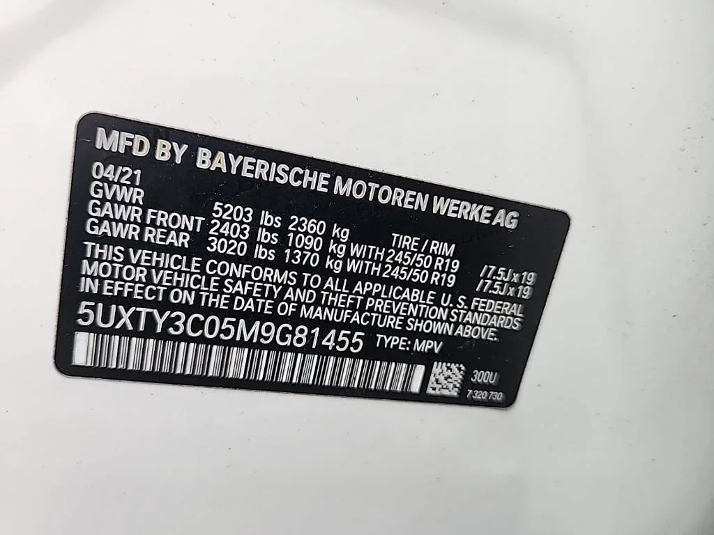 Used 2021 Alpine White BMW sDrive30i image 8