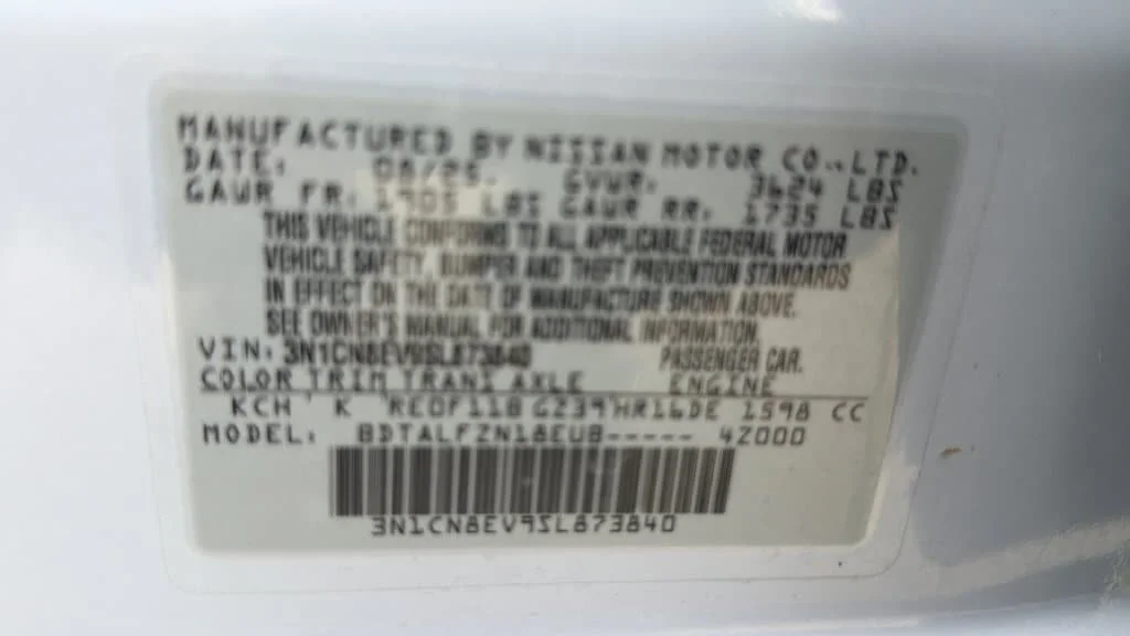 Used 2025 Gray Sky Pearl Nissan 1.6 SV image 7