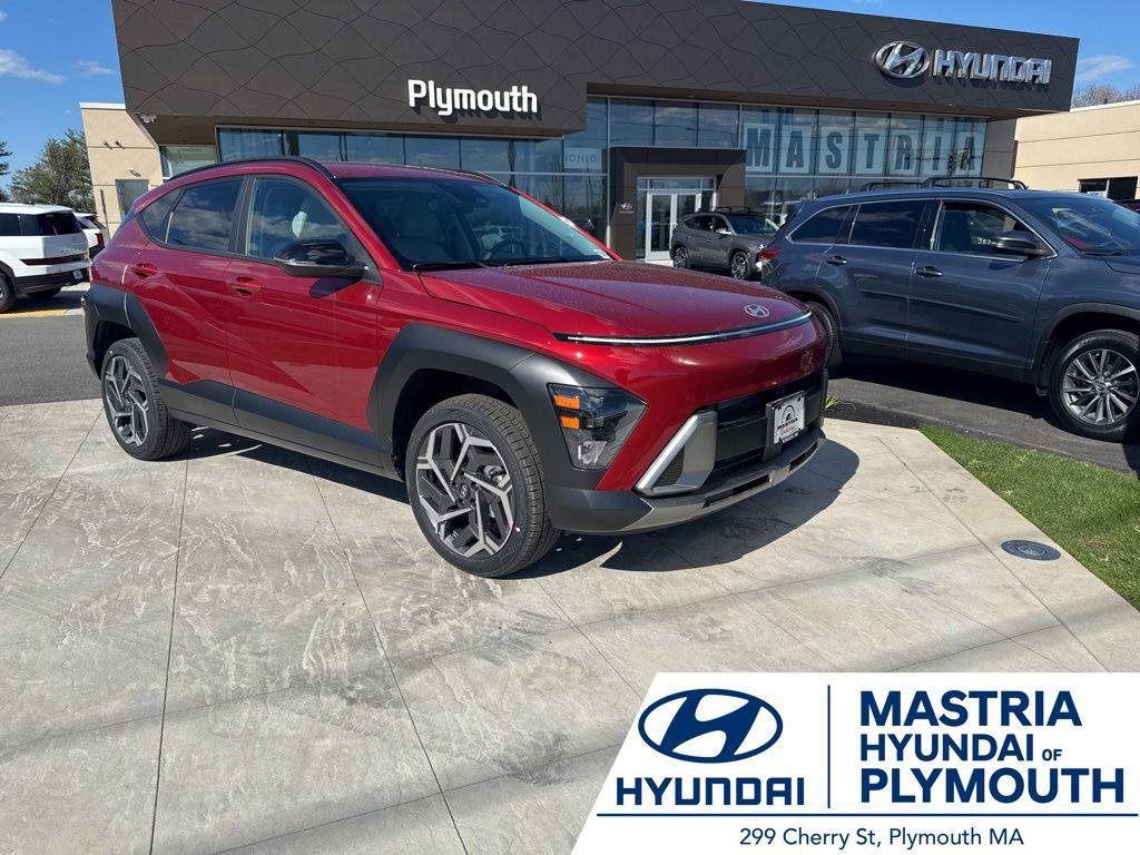 2026 Hyundai Kona