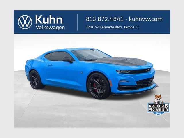 2023 Chevrolet Camaro SS