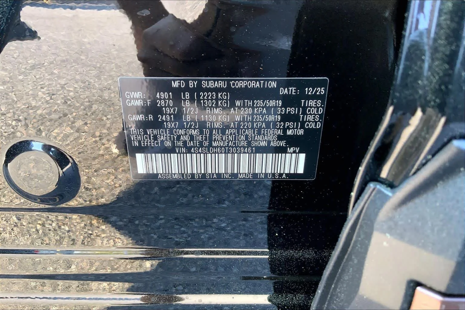 2026 Subaru Forester Sport - Photo 16