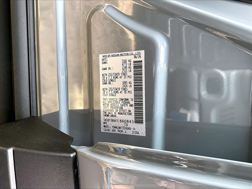 New 2026 Gray Nissan Dark Armor image 14