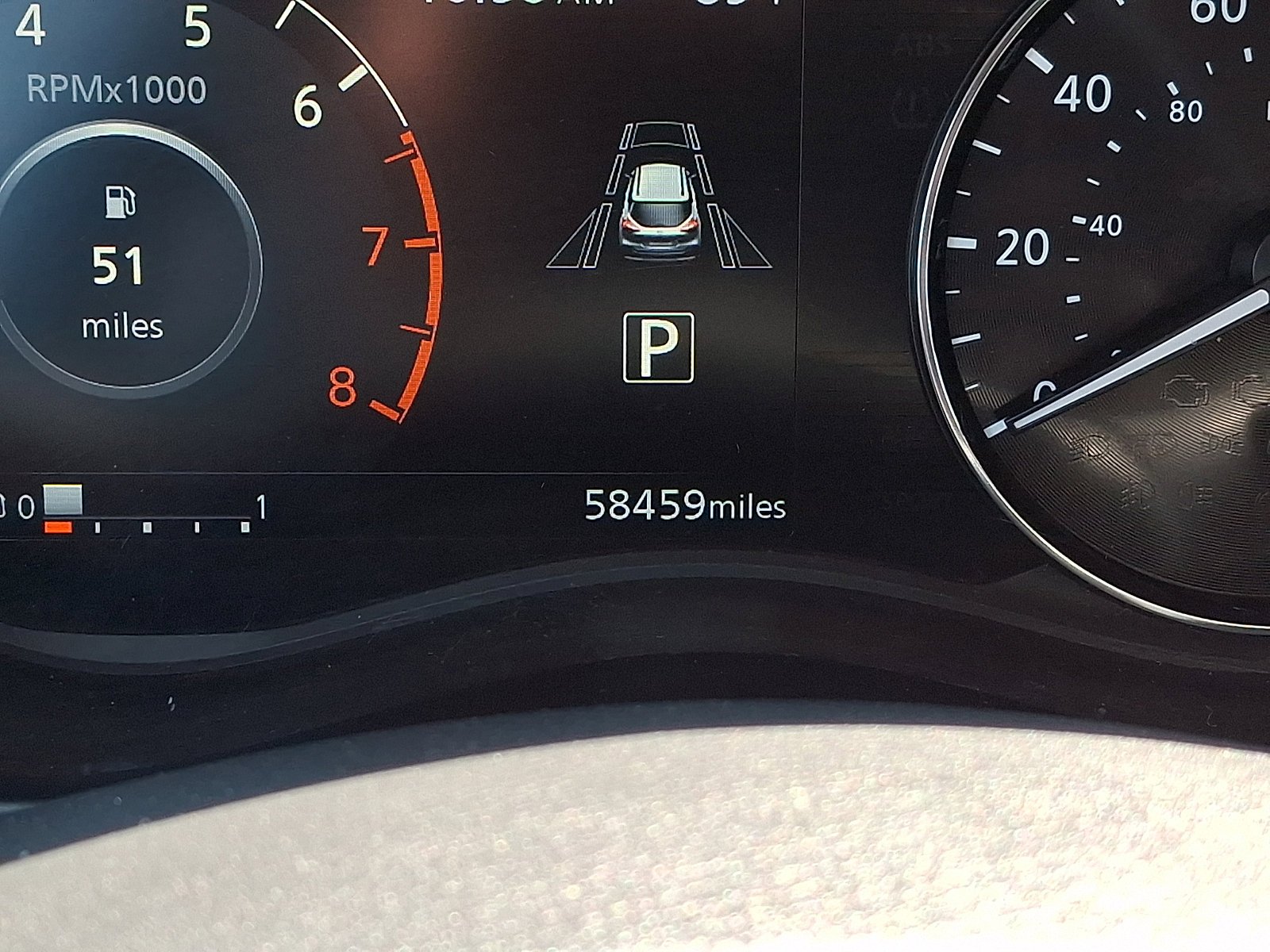 Used 2024 Fresh Powder Nissan SR image 18