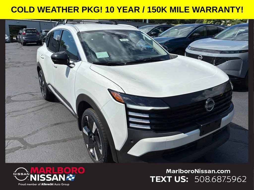 2026 Nissan KICKS