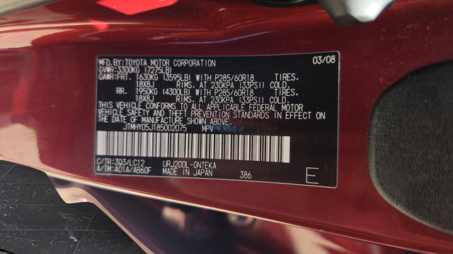 Used 2008 Red Toyota Base image 35