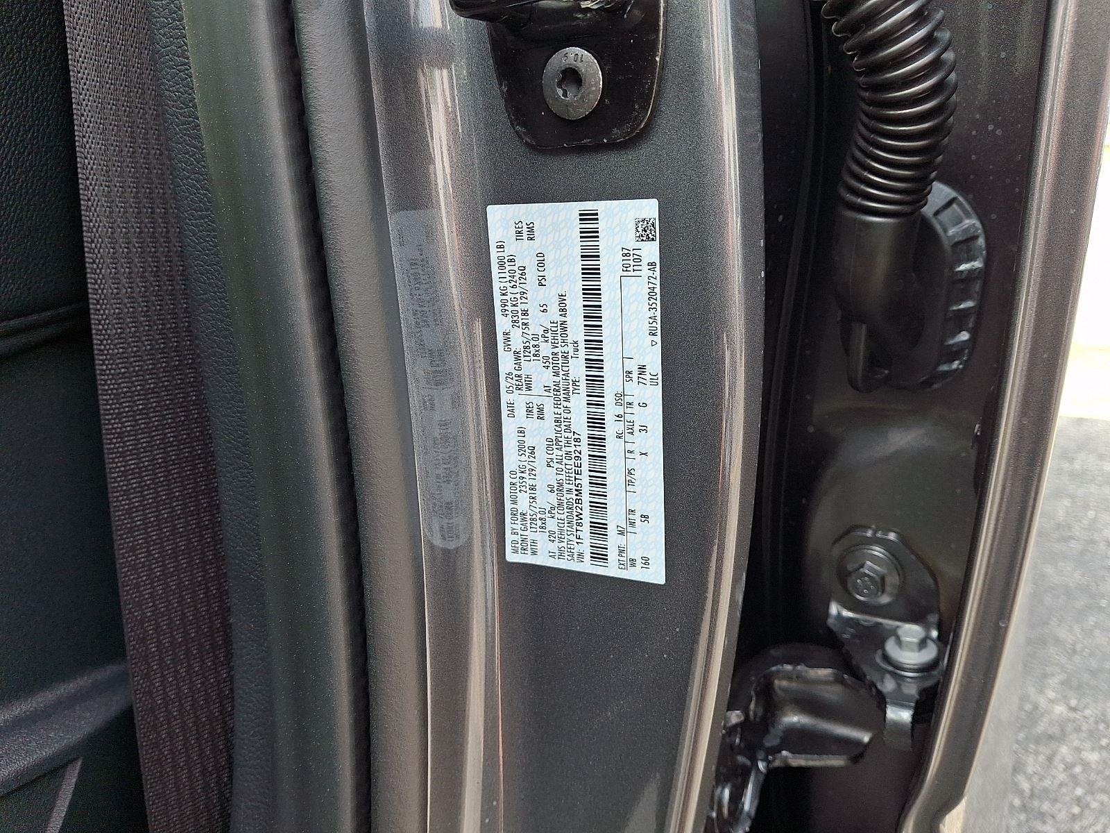 New 2026 Carbonized Gray Metallic Ford F-250® Lariat® image 18