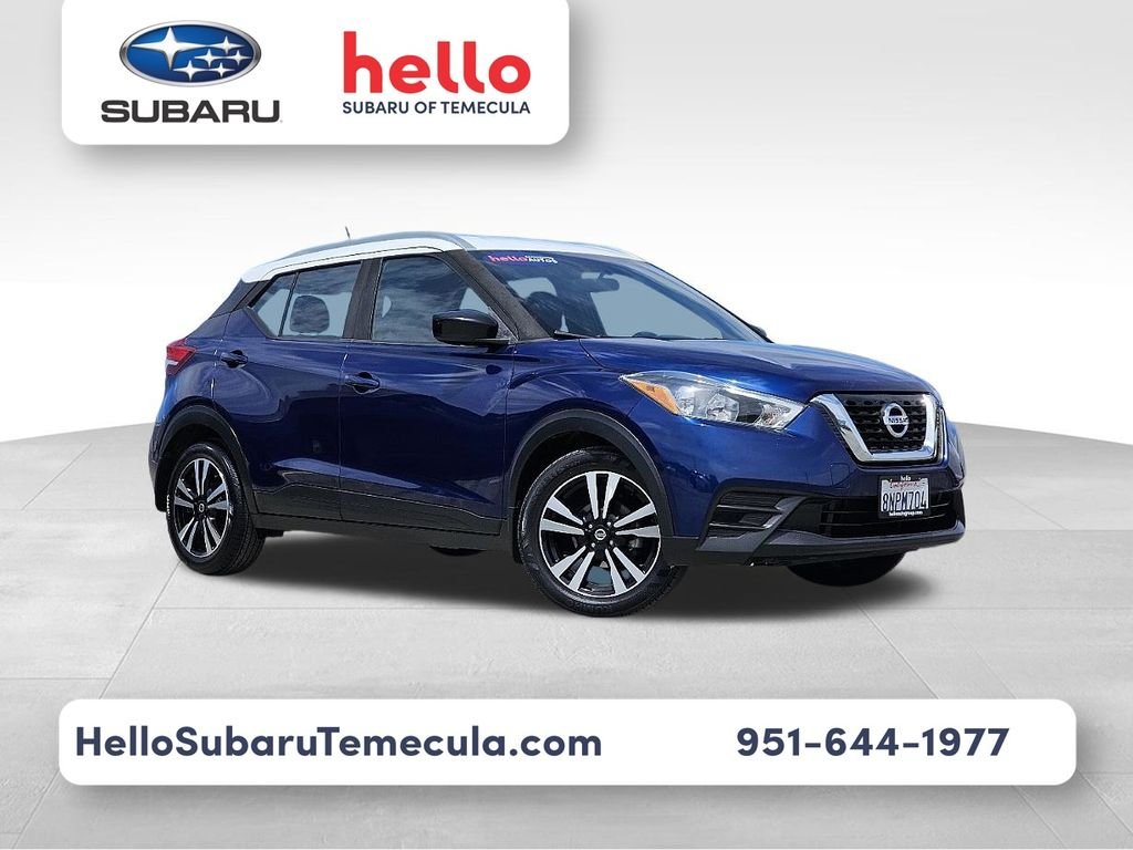 2019 Nissan Kicks SV