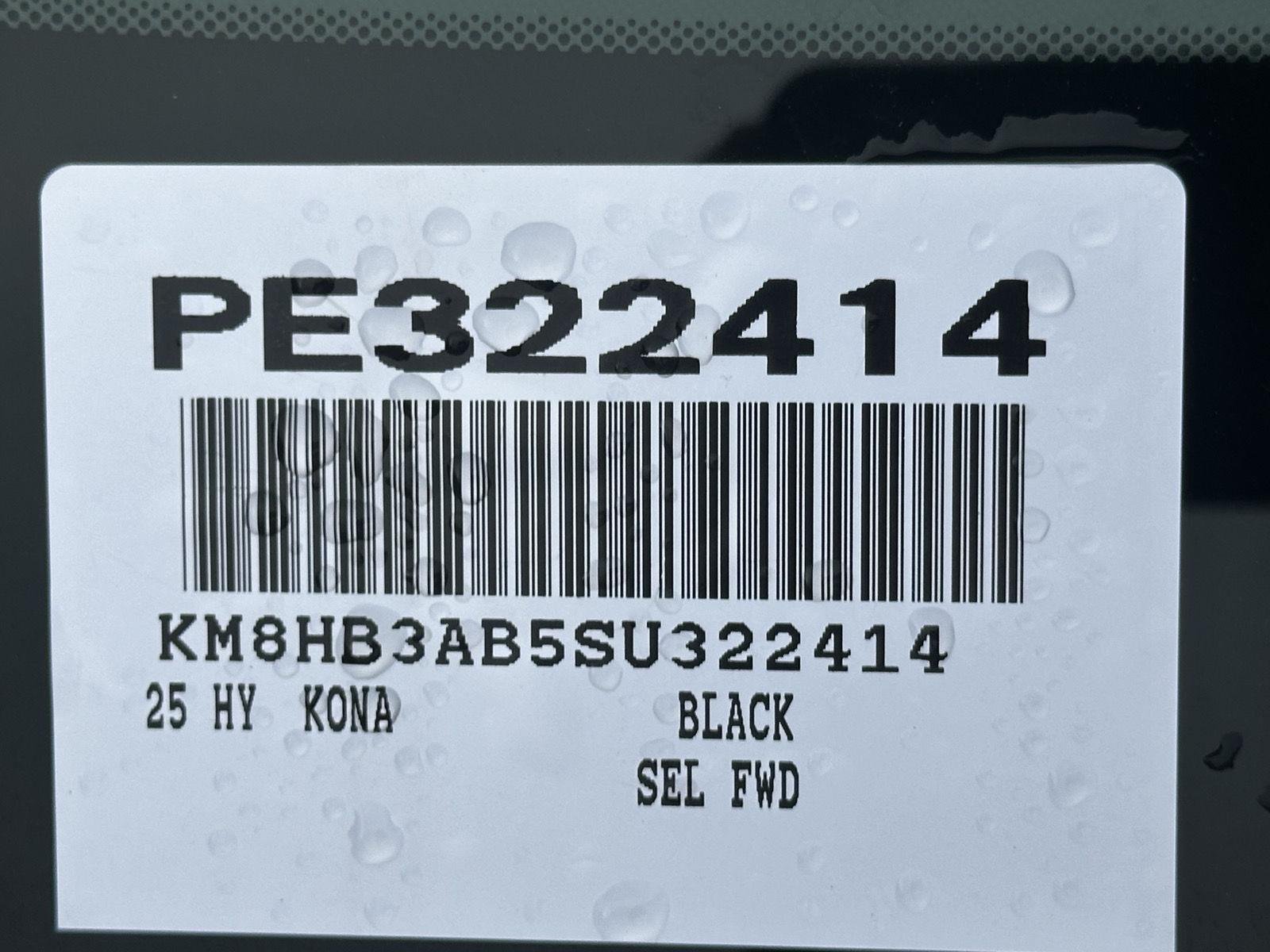 Used 2025 Abyss Black Pearl Hyundai SEL image 15