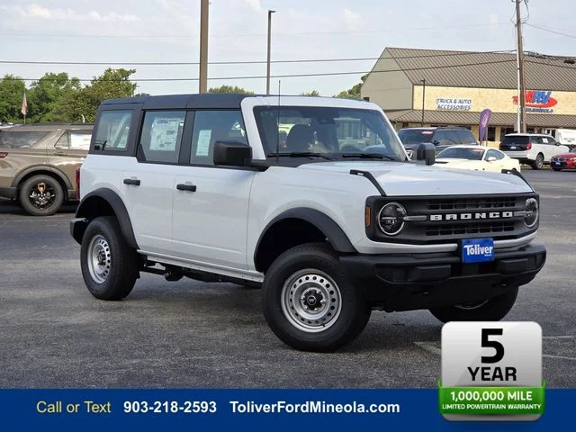 New 2026 Oxford White Ford Base image 1