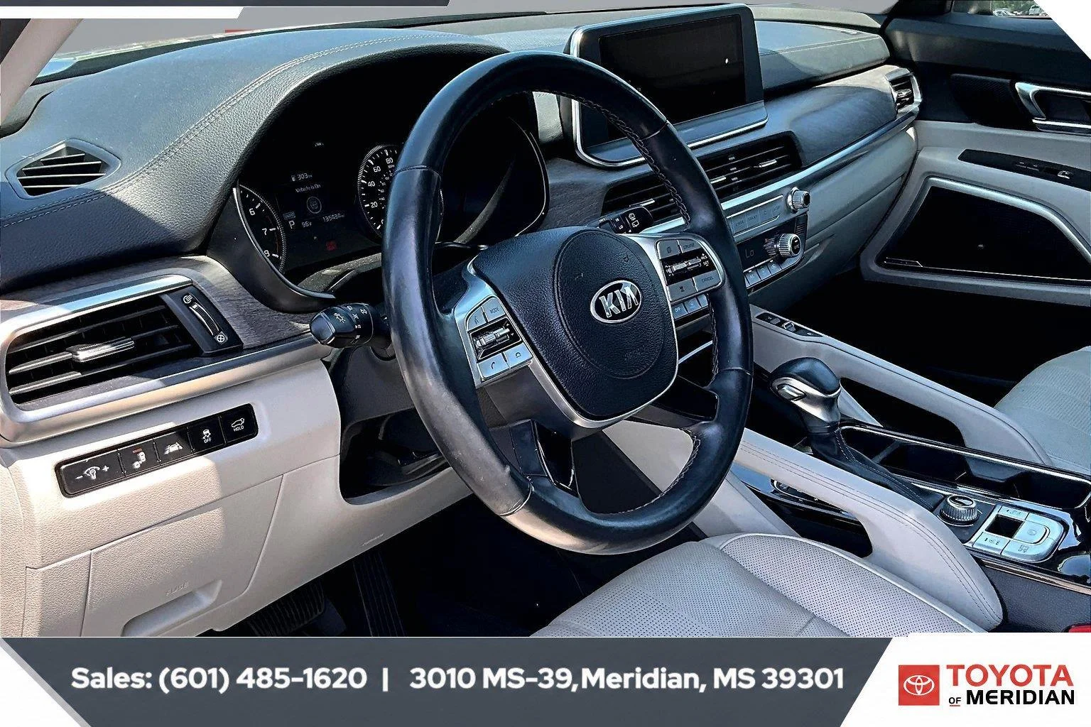 Used 2021 Ebony Black Kia EX image 12